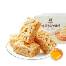 京东百亿补贴、plus：良品铺子 鲜蛋酥沙琪玛 500g x1箱