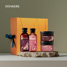 STENDERS 施丹兰 玫瑰蔓越莓身体护理沐浴套装礼盒810g 礼盒