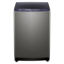 海尔（Haier）【现货速发】超净系列10KG全自动波轮洗衣机直驱变频  智能预约 低噪节能 洗脱一体 羊毛洗BZ506 一级能效/直驱变频/除螨洗