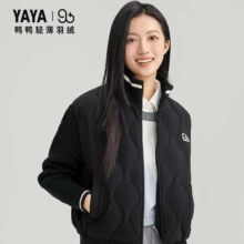 plus会员:鸭鸭（YAYA） 新一代轻暖羽绒服女