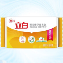 plus会员:立白馨香洗衣皂  101g*2块