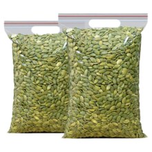 新货南瓜子仁250g*2原味生熟脱壳南瓜籽仁干果烘焙炒货零食散装批发