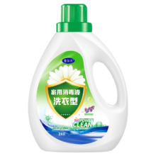 鲁尔夫 大桶家用消毒液||型洗衣型 洗衣液2kg