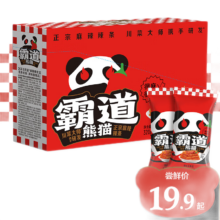 PLUS会员：卫龙 霸道熊猫辣条 320g*3件