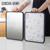 SUNCHA 双枪 菜板 304不锈钢+塑料菜板41cm