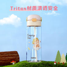 THERMOS 膳魔师 儿童带提手吸管杯 粉天鹅 600ml