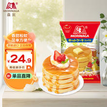 Morinaga 森永 松饼粉 600g