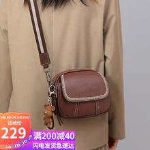 YUYULA 牛皮包包女包时尚斜挎包通勤小圆包轻奢单肩包品牌百搭高级感新年女生实用女朋友走心 咖啡色