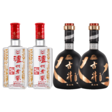 泸州老窖 纯粮固态发酵 原厂生产 浓香型高度白酒 六年窖 52度 500mL 2瓶 头曲+优品级