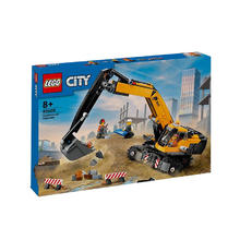 LEGO 乐高 60420黄色挖掘机 拼装积木玩具 礼物