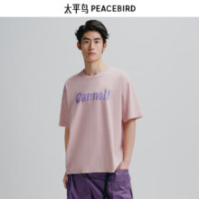 PEACEBIRD 太平鸟 男装热卖t恤合集