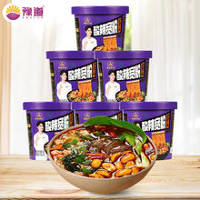 豫道食品 酸辣粉黑金宽粉桶装135g*6桶