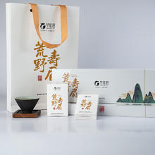 梦龙韵 正宗福鼎白茶 荒野寿眉75克*2盒装+礼袋