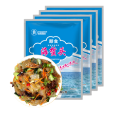 京东百亿补贴、plus会员立减:良时海即食海蜇头220gx4袋(带调料包)鲜脆海蜇头 爽口凉菜年货节家庭装