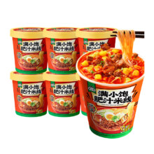 88VIP：满小饱 冲泡免煮肥汁米线 112.6g*6桶