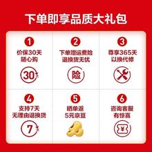 Joyoung 九阳 豆浆机 家用豆浆机1.2升容量 破壁免滤家用多功能细腻破壁清洗可预约 香芋紫D2136