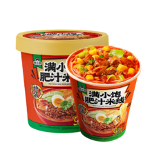 需换购:满小饱 肥汁米线112.6g桶装