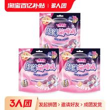 SPACE7 七度空间 萌睡裤经期用防漏安睡裤夜用裤型卫生巾安心姨妈裤