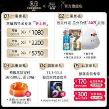 PRO PLAN 冠能 成猫粮 全价通用 400g