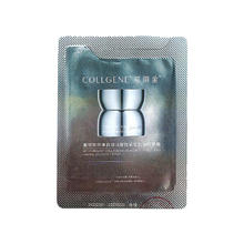 COLLGENE 可丽金 重组胶原蛋白蕴活提拉紧塑抗皱精萃霜 1.5g