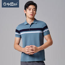 goldlion 金利来 男士莫代尔翻领POLO上衣 95-藏蓝 XL