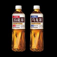 SUNTORY 三得利 无糖 乌龙茶饮料500ml*12瓶