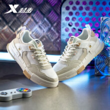 特步（XTEP）板鞋 耐磨简约拼接时尚女鞋