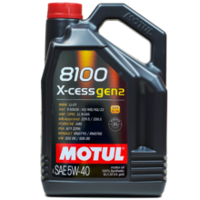 摩特（Motul）全合成机油8100X-CESS 5W-40  5L 欧洲进口
