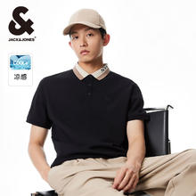 杰克琼斯 复古撞色翻领短袖衣服Polo衫男装 224106020