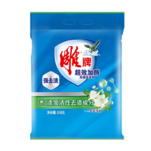 雕牌洗衣粉超效加酶508g*2袋