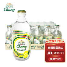 Chang 泰象 泰国原装进口 苏打水柠檬味 325ml*24 玻璃瓶 气泡水无糖整箱装 柠檬味 325ml*24 玻璃瓶