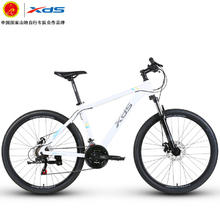 XDS 喜德盛 山地自行车黑客350 X6铝合金车架 21速变速机械碟刹避震前叉单车 24版黑35015.5