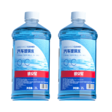 PLUS会员：途虎 养车大桶玻璃水 0℃ （升级版2L*2瓶装） 通用型