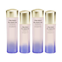 88VIP会员：SHISEIDO 资生堂 悦薇水乳滋润型护肤旅行套装（75ml+50ml）*2