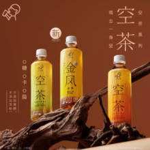 88VIP！HEYTEA 喜茶 空茶混合口味金凤金桂水仙500ml*12