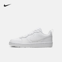 京东百亿补贴:耐克（NIKE）COURT BOROUGH LOW 2 (GS) 运动鞋 BQ5448-100