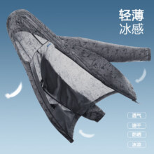 胖胖哥迷彩防晒衣连帽轻薄冰感速干钓鱼冰丝防晒服