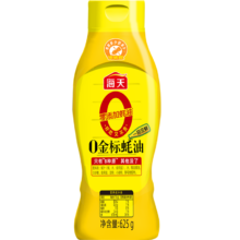 plus、需首购：海天零添加 0金标蚝油625g挤挤装
