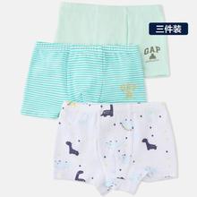 Gap 盖璞 儿童装内裤 3条装