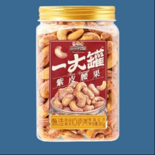 PLUS会员、百亿补贴：三只松鼠 A180级 大颗粒紫皮腰果 500g/罐