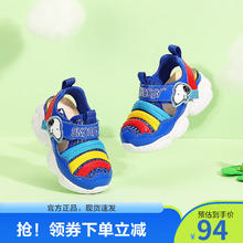 SNOOPY 史努比 童鞋 儿童运动鞋