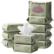 babycare婴儿手口湿巾新生儿湿纸巾便携成人可用6480 20抽-10包(预售款)