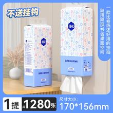 漫花大包悬挂式抽纸整箱批餐巾纸家用实惠装厕纸擦手纸aj卫生纸巾
