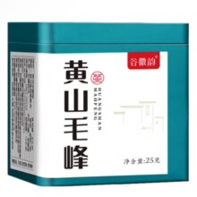 谷徽韵茶叶 绿茶2024 新茶黄山毛峰 安徽雨前 春茶叶
