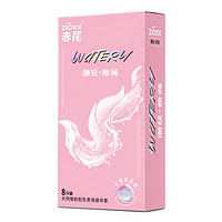 zioxx 赤尾 潮玩粉润安全套超薄 24只