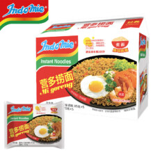 营多牌 营多捞面印尼面食传统捞面速食干拌面即食五连包大面饼方便面原味85克*5包+凑单