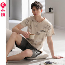 FENTENG 芬腾 睡衣男 FX2590006 卡其色