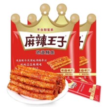 麻辣王子 地道辣条 湖南特产面筋 很麻很辣 共12包
