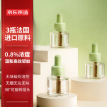 某东京造 电蚊香液 3瓶 补充装 不含加热器