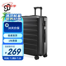 NINETYGO 90分 七道杠系列 PC拉杆箱 暗夜黑 20英寸